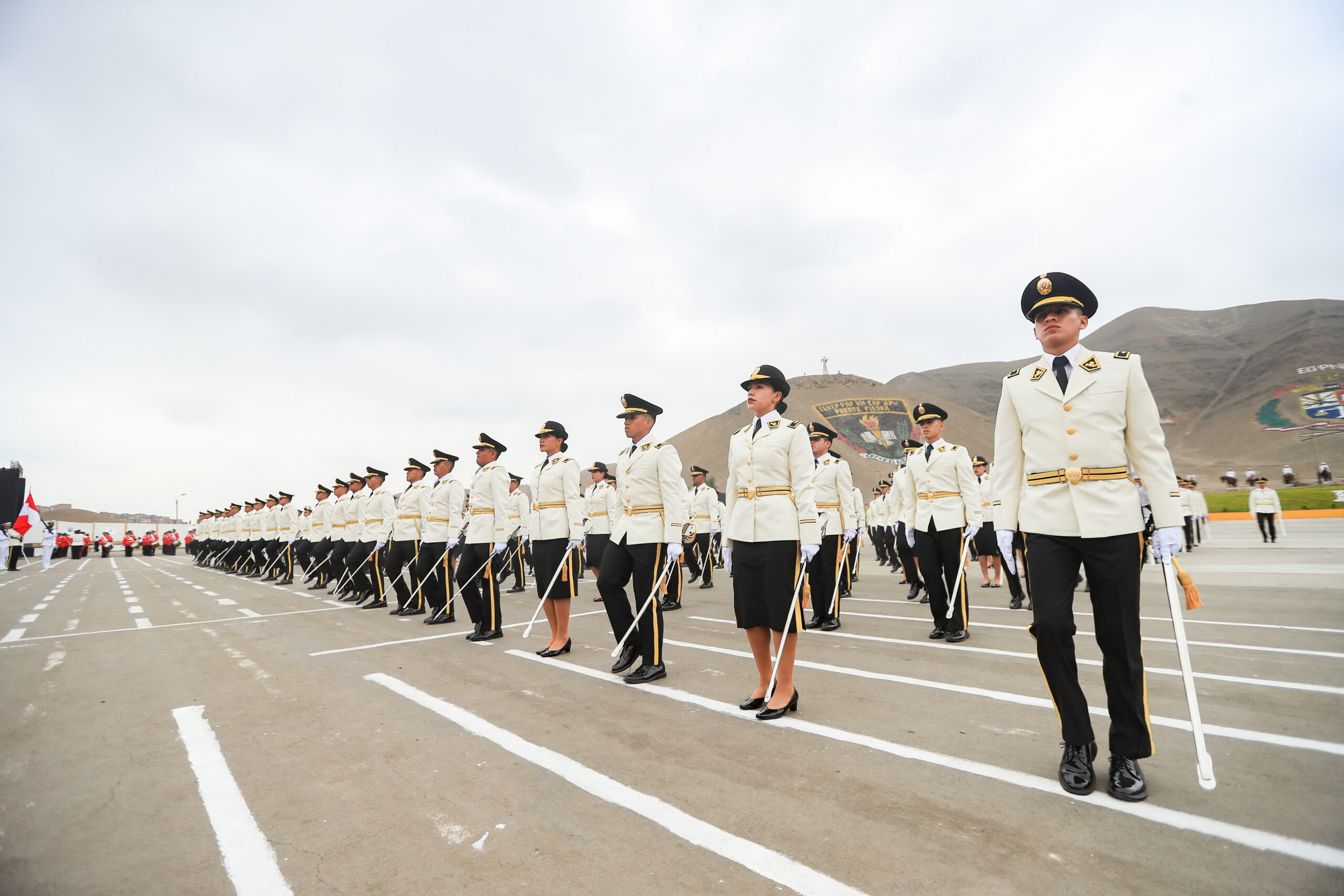 Escuela de Oficiales PNP